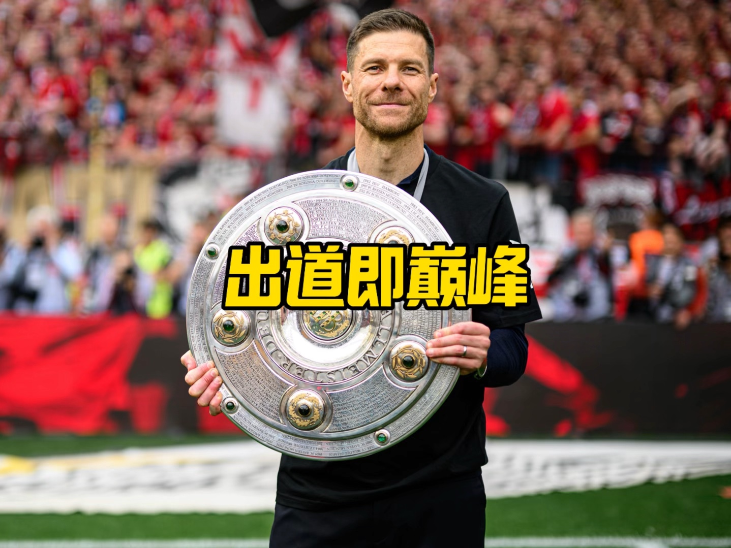 伸缩输送机