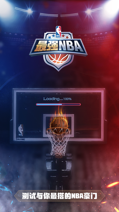 雷速体育机械设备有限公司